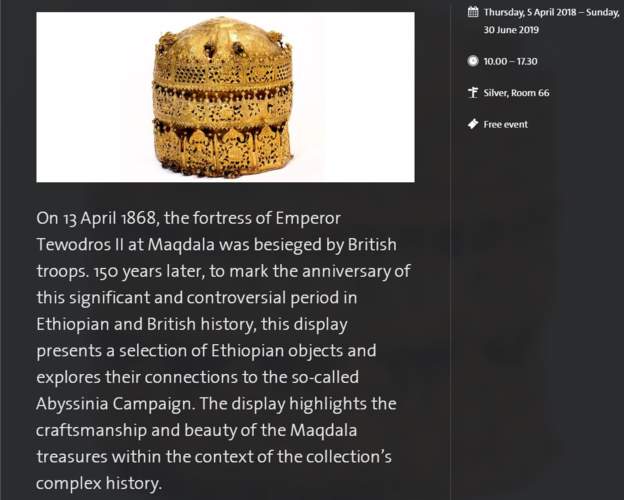 uk.ethiopiatreasures