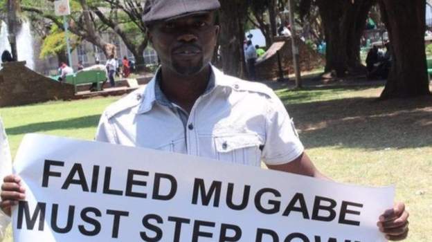 dzamara