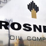 Rosneft.dw_
