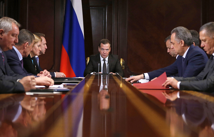 russia.govt
