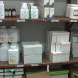 Mhoje_drugs_photo_jpg