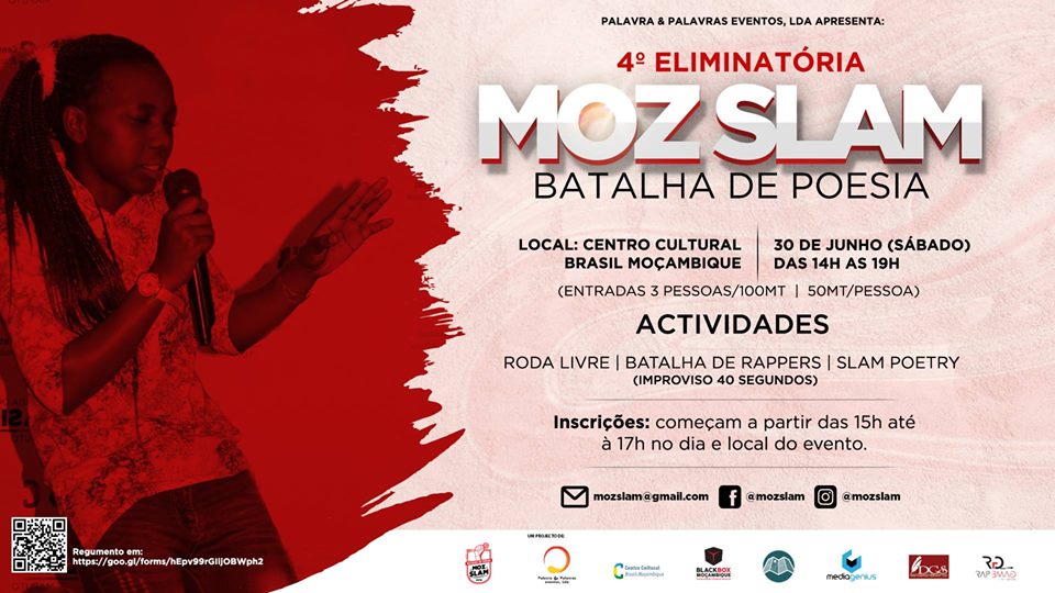 MozSlam