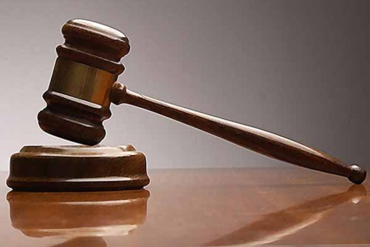 Court.justice