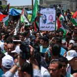 Gaza.funeral