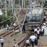 Japanquake