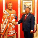 Mhoje_mswatinyusii_photo_jpg-807x510