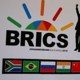 Bricssandton