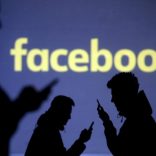 Fbfiler