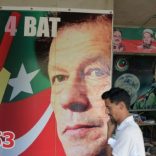 Khanpakistan