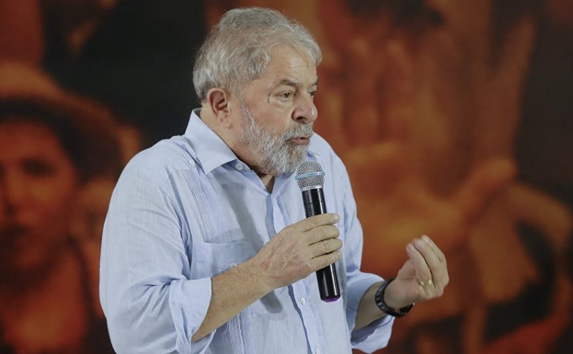 Lula.sputnik