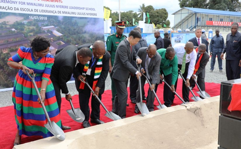 Nyerereschool