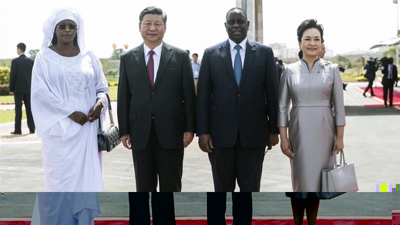 Senegalxi