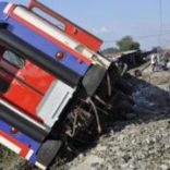 Turkeytrainderails