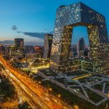 Beijing-centralbusinessdistrict-920x500