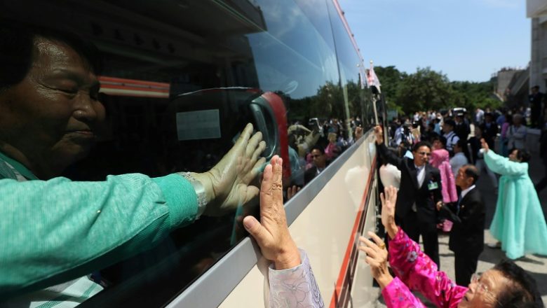 Koreanreunion