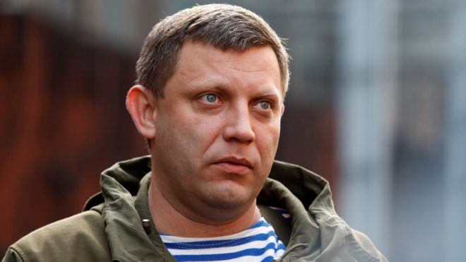 Zakharchenko