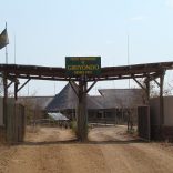 Giriyondo_Border_Post_South_Africa_Mozambique_5132904810