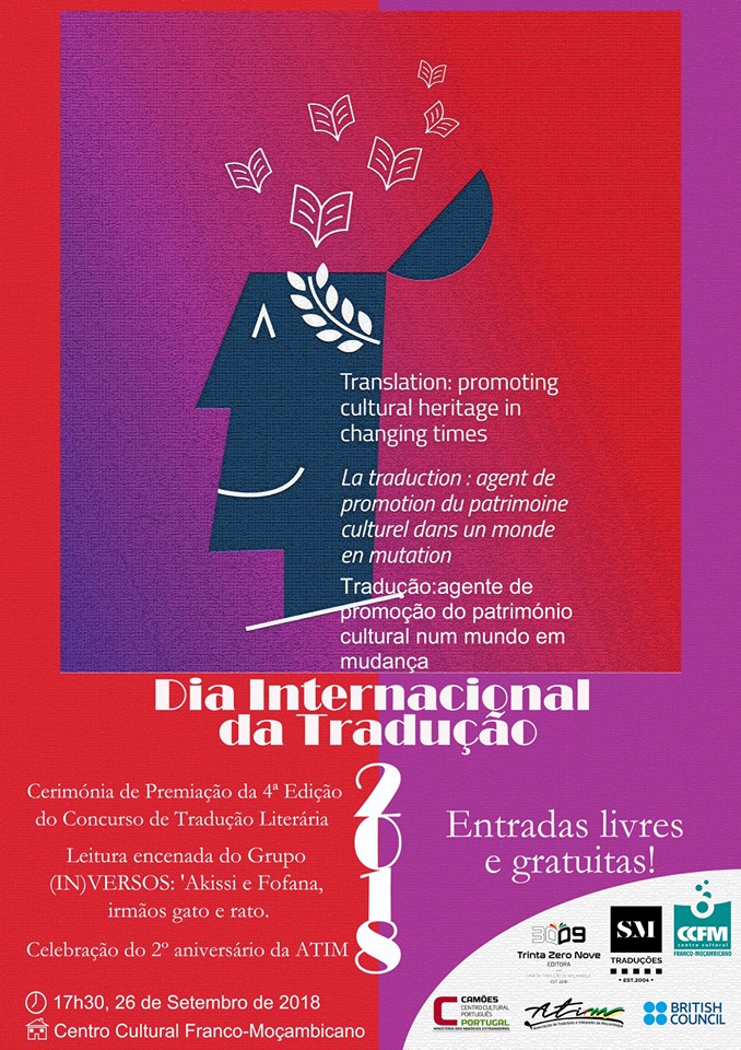 International-Translation-day