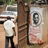 Bobiwine.ap_