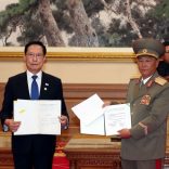 Nkorea-skorea-politics-diplomacy-summit-064426