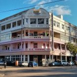 FARMAC.WIKIMEDIACOMMONS.Predio_Sao_Jorge_Maputo