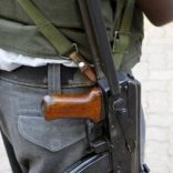 Mhoje_policemozgun_photo_jpg