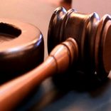 Gavel-1