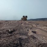 Valemoatize.amosfernando.fb_