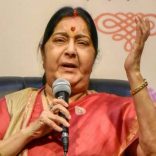 Sushma-Swaraj-1-770x433