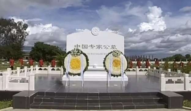 Chinesezambia1
