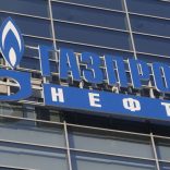 Gazpromfile.r