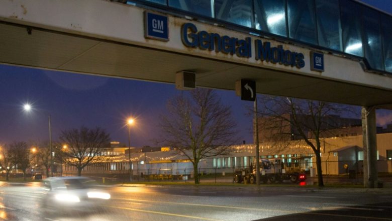 Gmworkforce