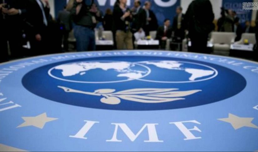 Imf.logo_.file_