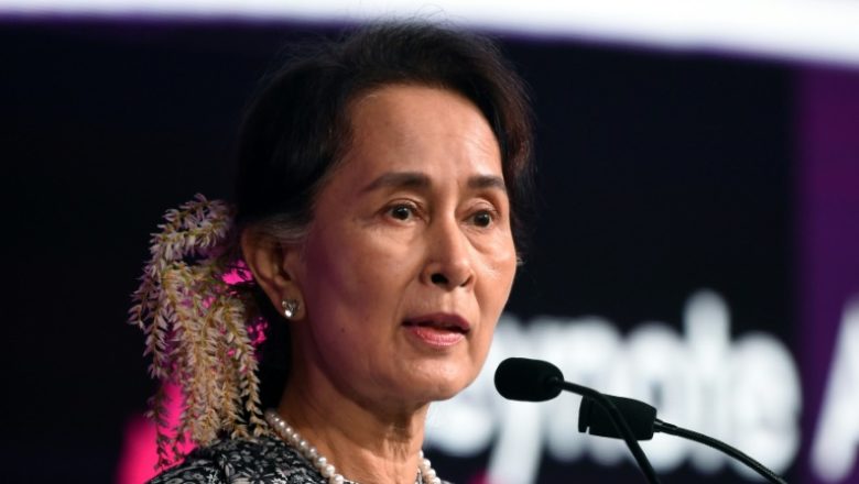 Myanmarsuuki