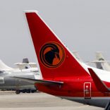 Taagairplane