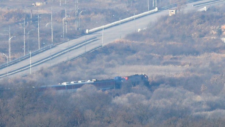 Trainrailway