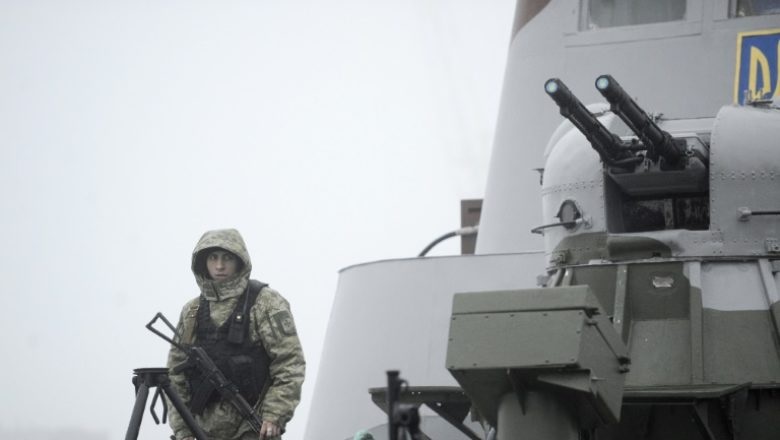 Ukrinemartialafp