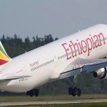 Ethiopianfilepic