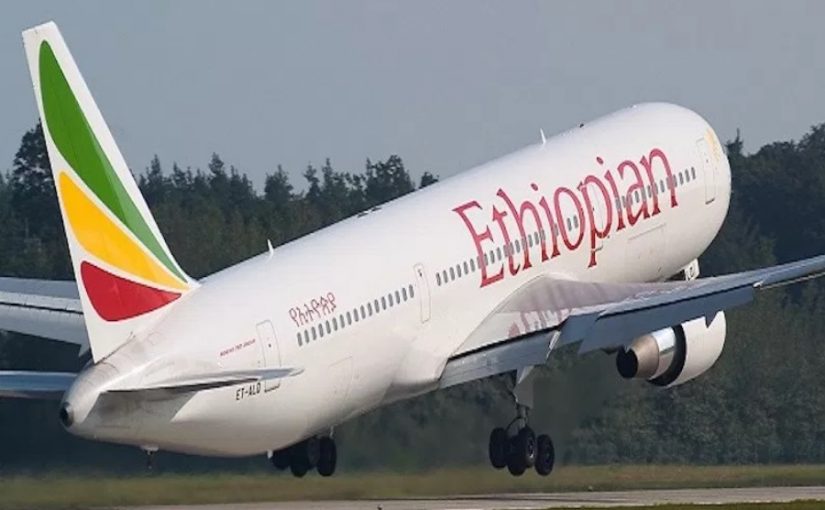 Ethiopianfilepic