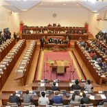 Parliament.file_