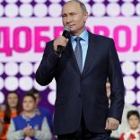 Putineuro
