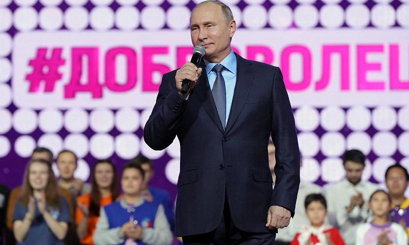 Putineuro