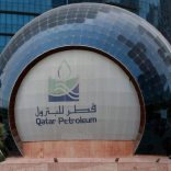 Qatarpetroleum.r