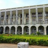 Finmin.ministry.maputo1.wikimedia