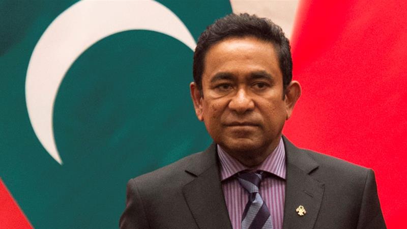 Yameen