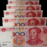 Yuan-696x448