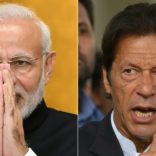Modiimram