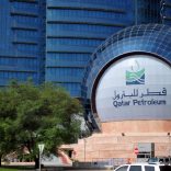 Qatarpetroleumfile