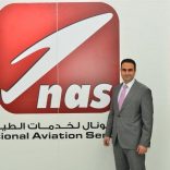 Hassan-El-Houry-directeur-général-du-Group-NAS