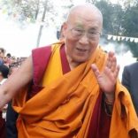 Dalailamaindia
